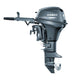 Yamaha 8hp Outboard Motor
