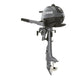 Yamaha 2.5hp Outboard Engine