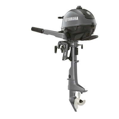 Yamaha 2.5hp Outboard Engine