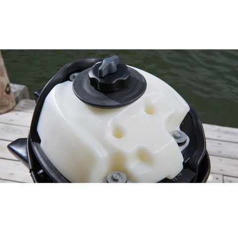Yamaha 2.5hp Outboard Engine
