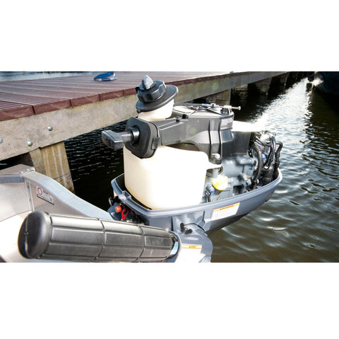 Yamaha 5hp Outboard Motor
