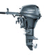 Yamaha 8hp Outboard Motor