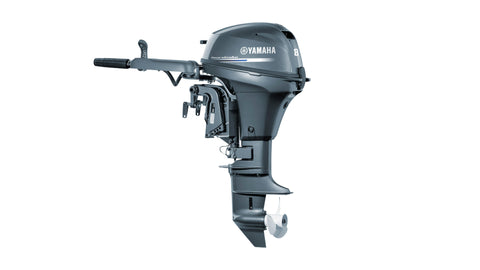 Yamaha 8hp Outboard Motor