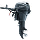 Yamaha 9.9 Outboard Motor