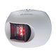 Aqua Signal S34 LED Navigation Lights