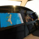 Raymarine Axiom+ 7" MFD Chartplotter