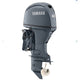 Yamaha F60 60HP Outboard Engine