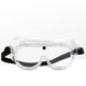 Blackrock Dust Protection Goggles