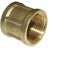 Maestrini Brass Equal Socket (1" BSP Female)